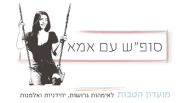 logo8